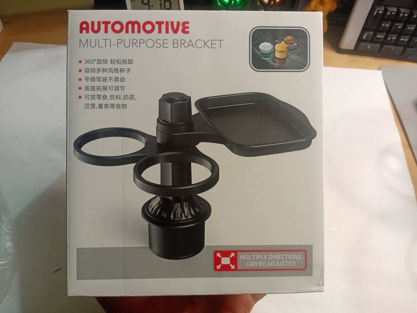 Plateau de voiture avec porte-gobelets