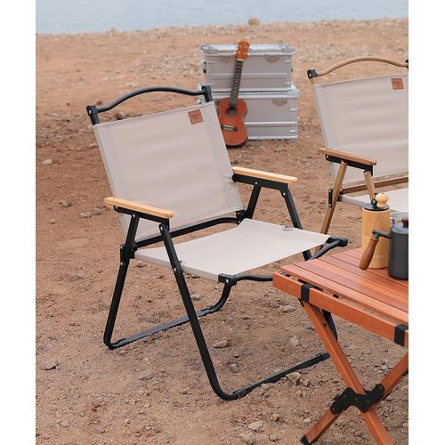Chaise pliable portable