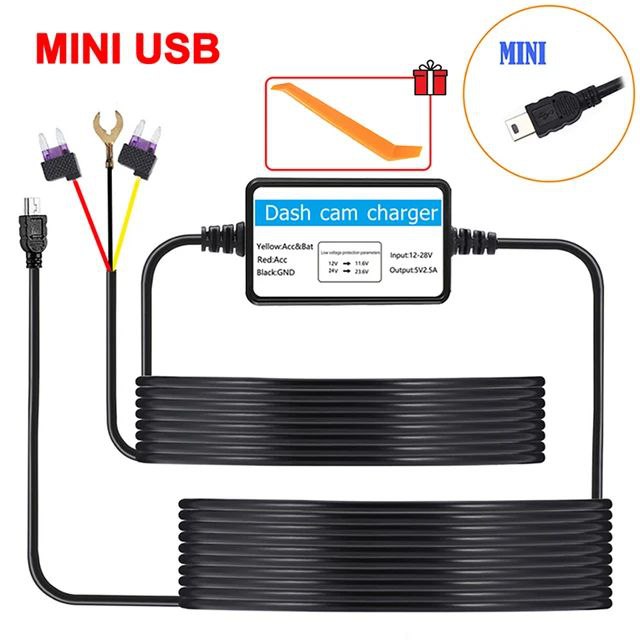 كابل طاقة USB صغير بطول 3.5 متر