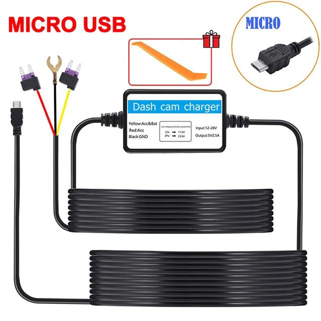 كابل طاقة USB صغير بطول 3.5 متر