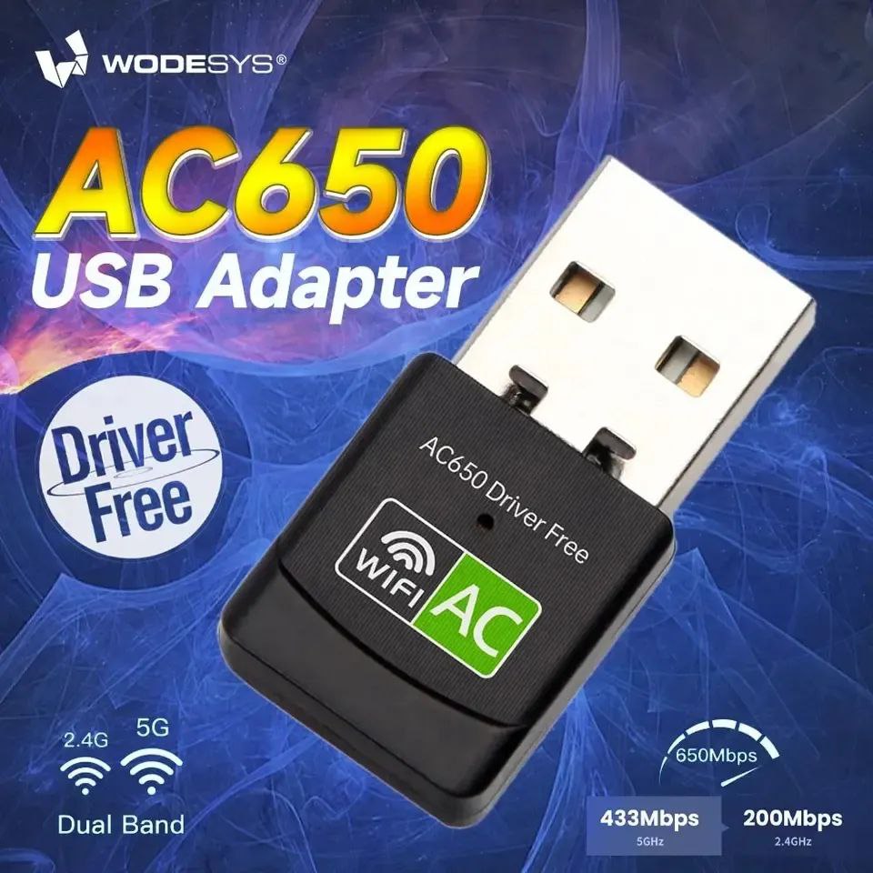 محول واي فاي 650 ميجابايت 2.4 جيجابت/5 جيجابت