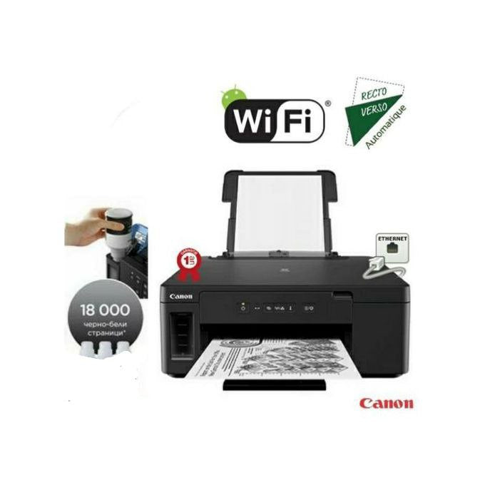 imprimante canon à réservoir