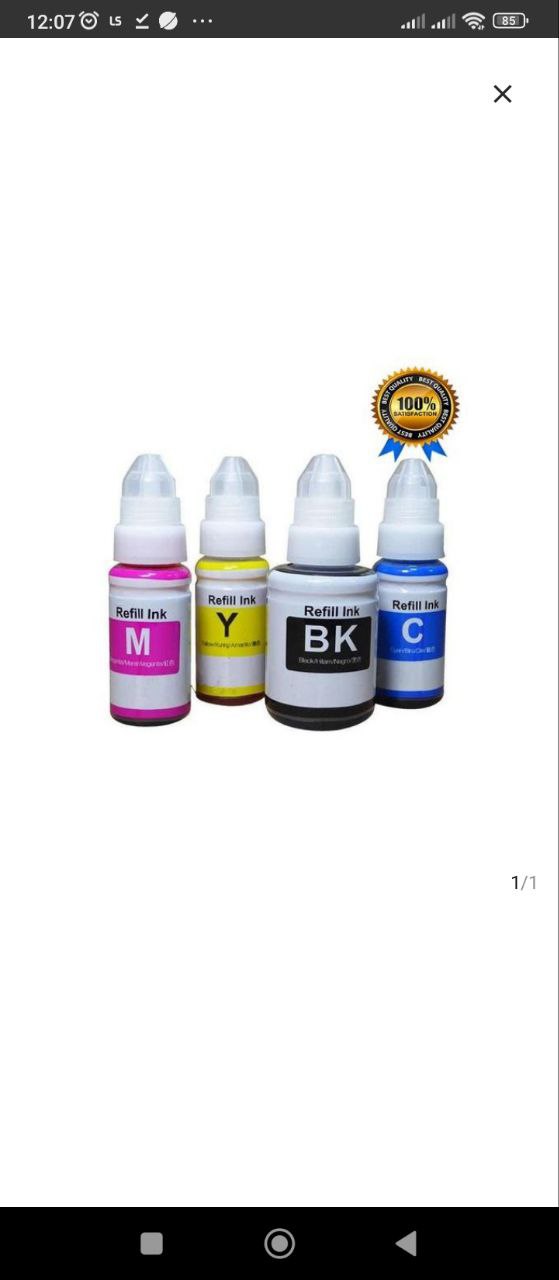 Kit encre 4 bouteille canon