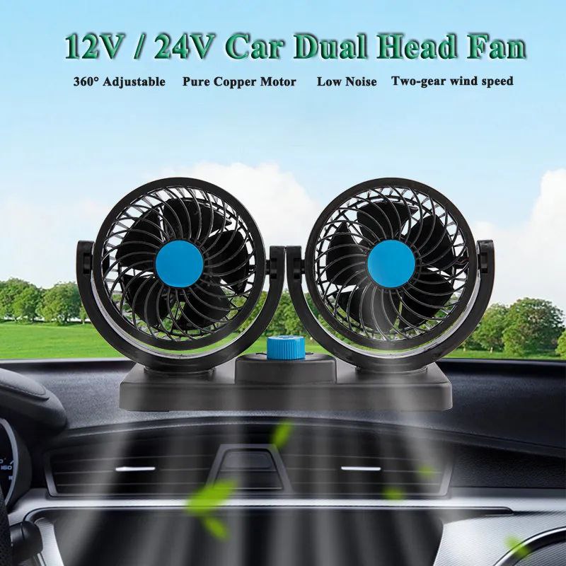 ventilateur dual voiture 12V-24V