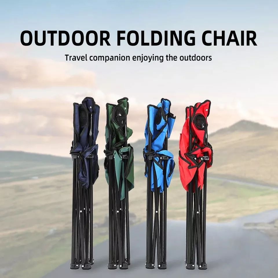 Chaise pliable portable