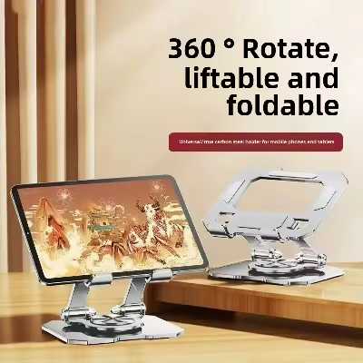 Support iPad en Alliage d’Aluminium – Rotatif 360°, Réglable & Pliable | Compatible Tablettes 8–13 pouces