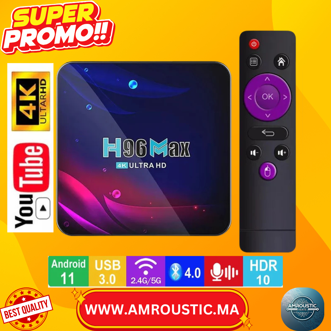 صندوق التلفزيون (H96 MAX)
