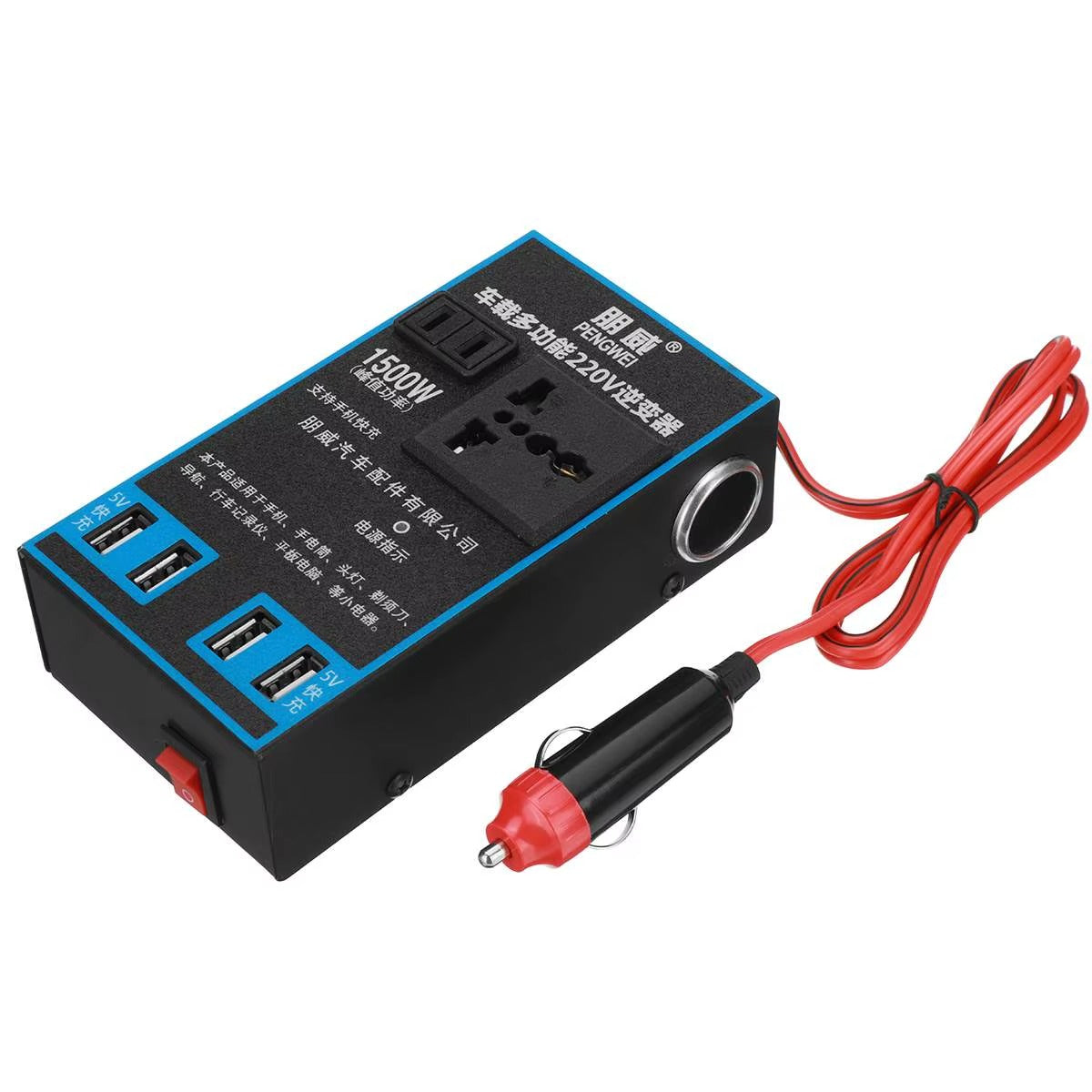 Convertisseur de courant voiture 1500W DC 12V/24V vers AC 220V – 4 USB + prise universelle + 2 ports allume-cigare