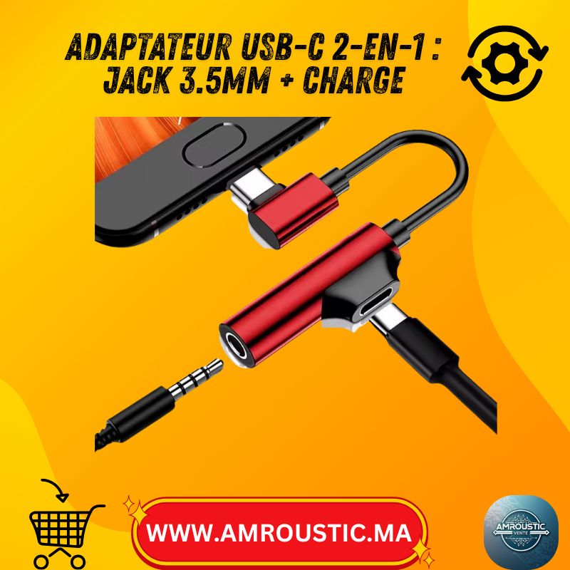 محول USB من النوع C إلى مقبس 3.5 ملم + محول من النوع C (2 في 1) - صوت وشحن متزامن
