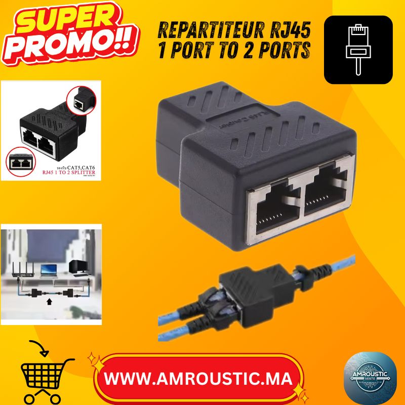 موزع RJ45 من 1 إلى 2 - محدد إيثرنت - محول شبكة RJ45