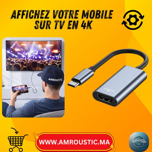 محول USB-C إلى HDMI بدقة 4K فائقة الوضوح للهواتف الذكية وأجهزة الكمبيوتر والشاشات