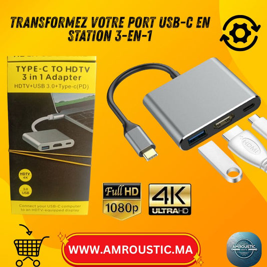 محول USB-C إلى تلفزيون عالي الدقة 4K 3 في 1 مع USB 3.0 وشحن PD