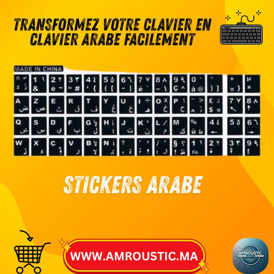 ملصقات لوحة مفاتيح عربية AZERTY – ملصقات أحرف عربية لأجهزة الكمبيوتر واللابتوب