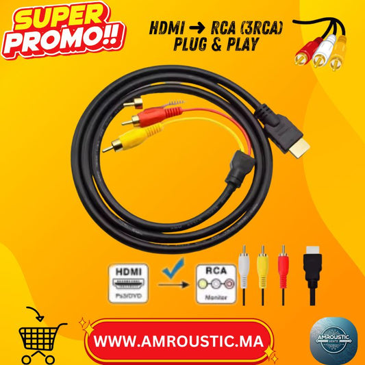 كابل HDMI إلى RCA (3 بوصة) أحادي الاتجاه – صوت/فيديو AV (بدون محول)