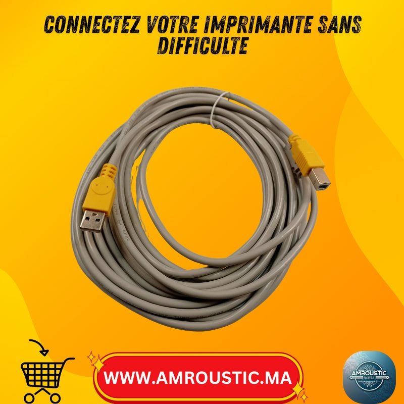 كابل USB-A إلى USB-B للطابعة - 1.5 متر، 5 متر أو 10 متر