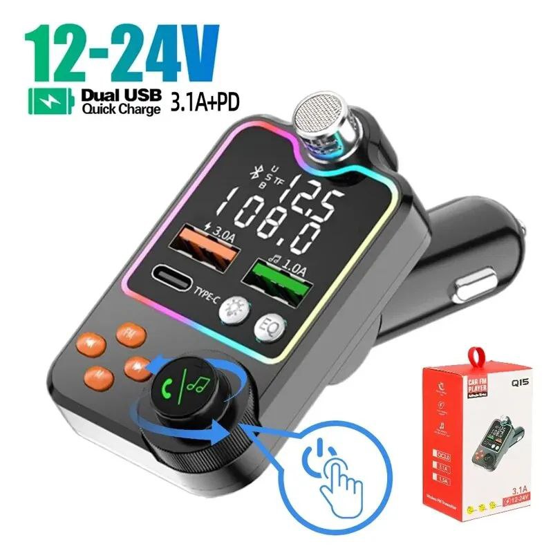 Transmetteur FM voiture