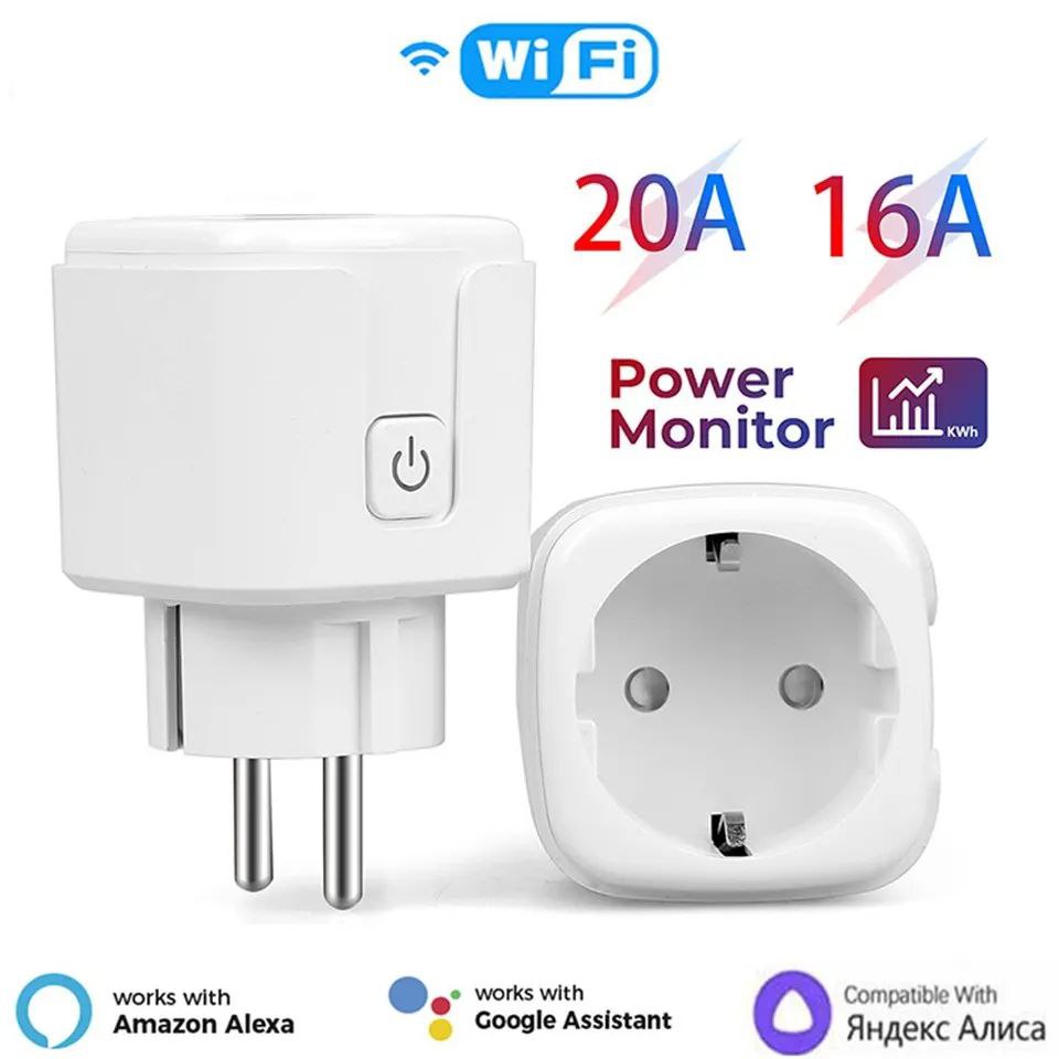 Prise intelligente wifi
