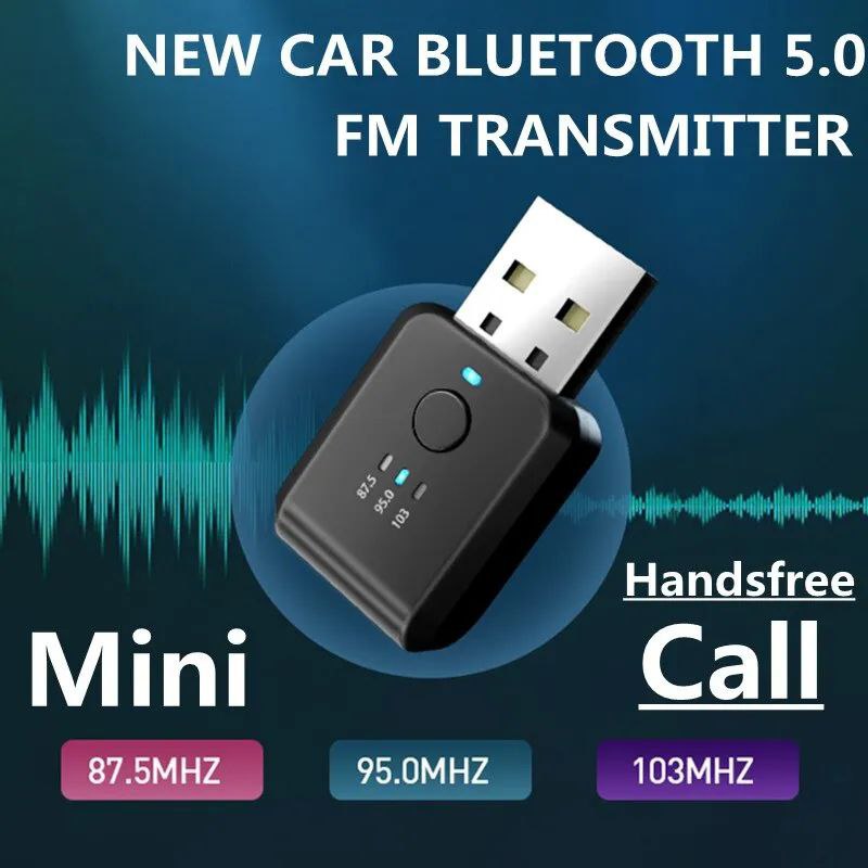 transmetteur recepteur bluetooth