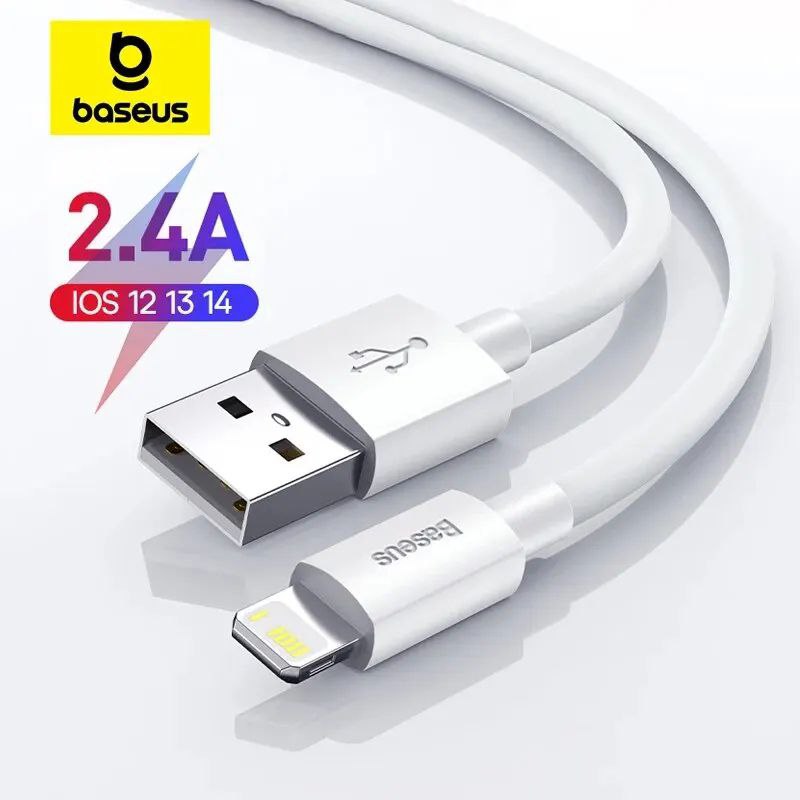 cable iphone baseus fast 2pcs