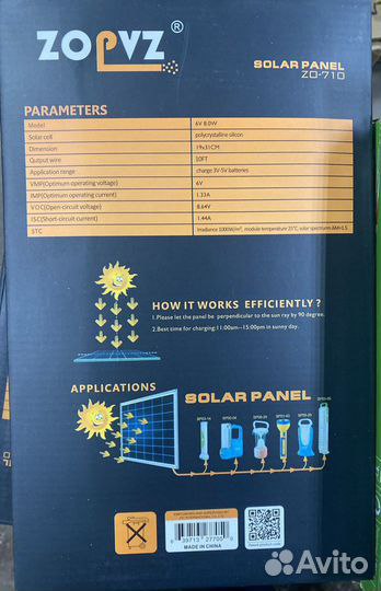 Panneau solaire 8W/6V