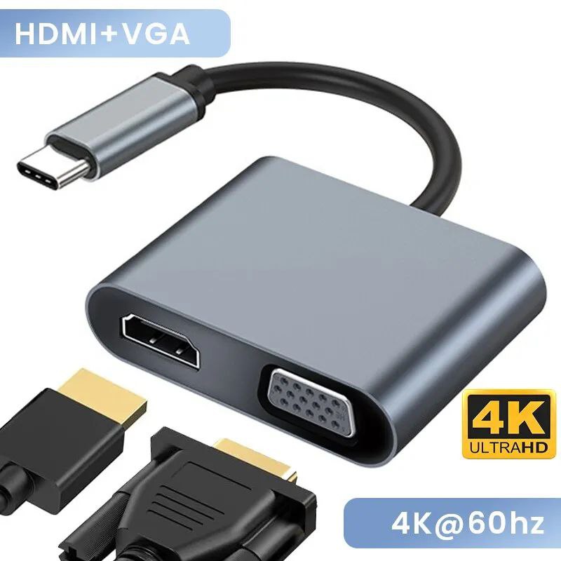 Adaptateur HDMI VGA 4K