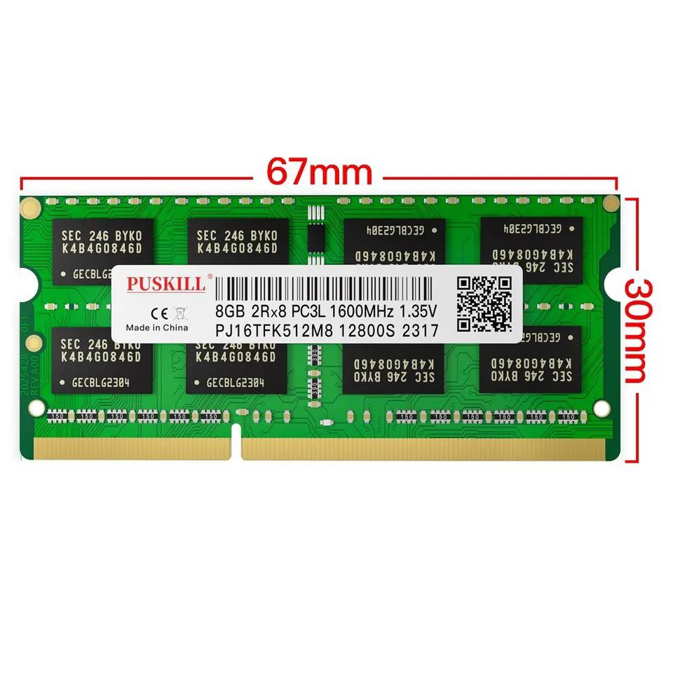 ddr4 4GB