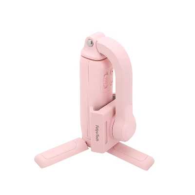 Stabilisateur vimble one pour smartphones