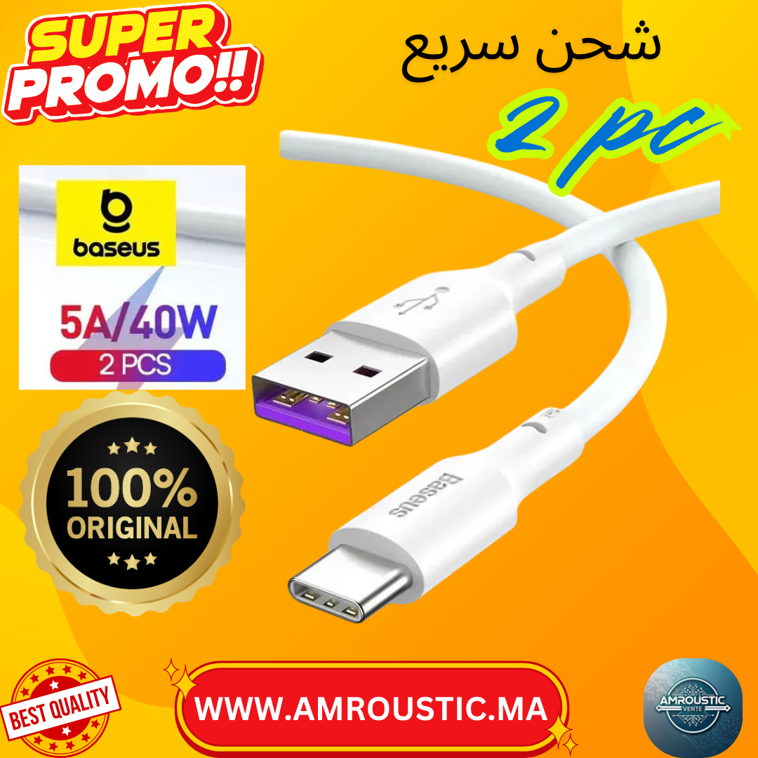 Lot de 2 Câbles Baseus USB-A vers USB-C 5A 40W – Charge Rapide et Transfert de Données