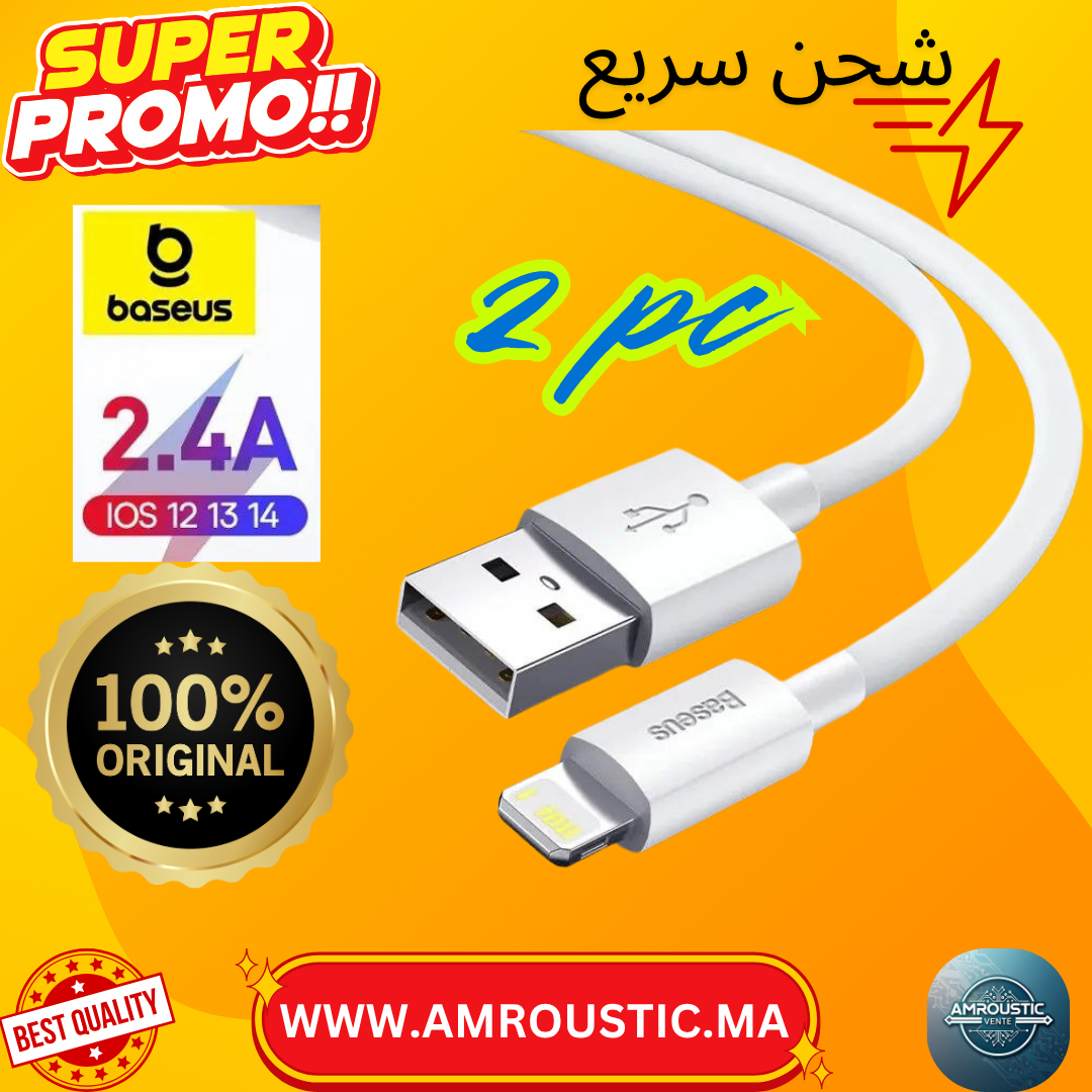 Lot de 2 Câbles Baseus USB vers Lightning 2.4A pour iPhone – Charge Rapide et Transfert de Données