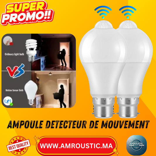 مصباح استشعار الحركة LED