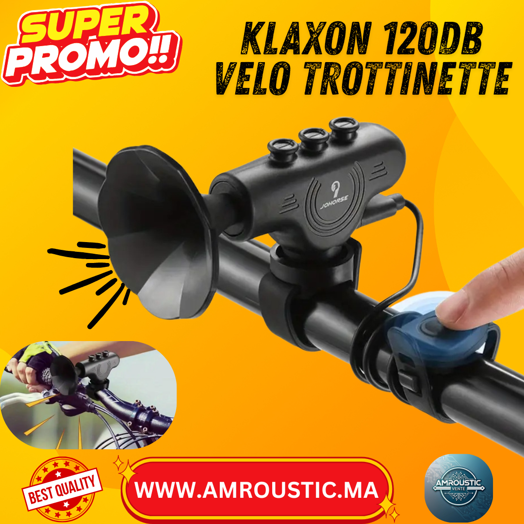 بوق دراجة/سكوتر قابل لإعادة الشحن بقوة 120 ديسيبل