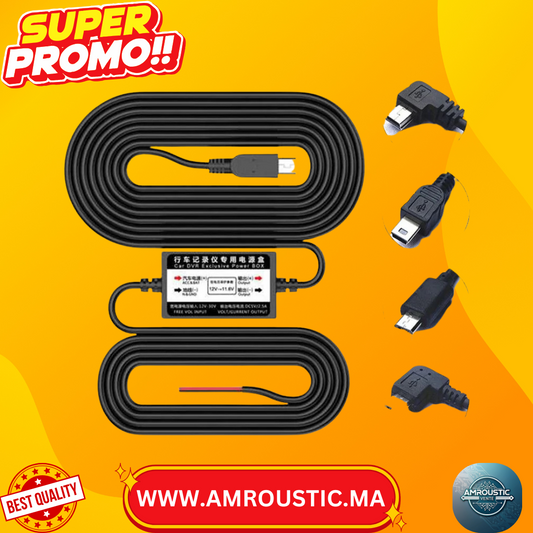 كابل طاقة USB صغير بطول 3.5 متر