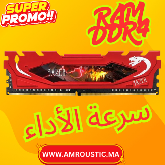 ذاكرة الوصول العشوائي DDR4 سعة 16 جيجابايت (8 جيجابايت × 2) للكمبيوتر المكتبي