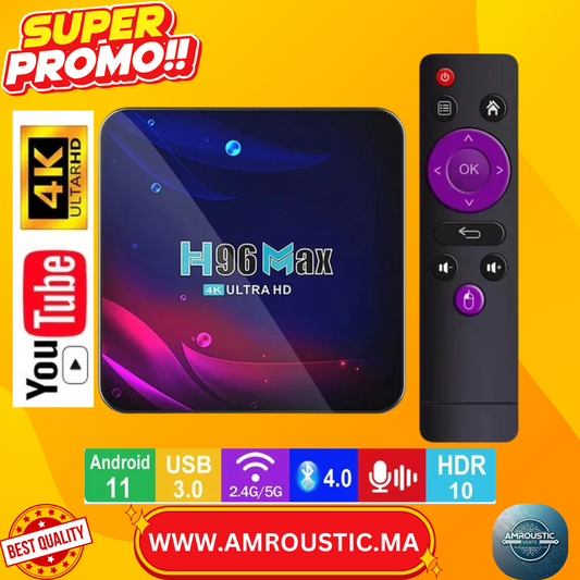 صندوق التلفزيون (H96 MAX)