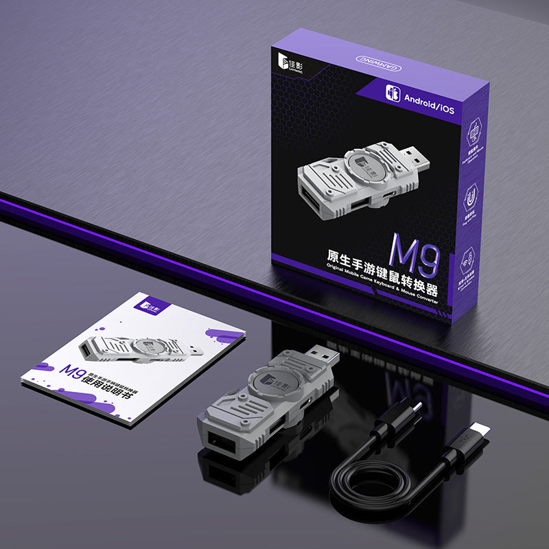 pack gaming 5 in 1 M9