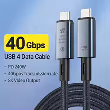câble USB4.0 Type-C 40Gbps  240W