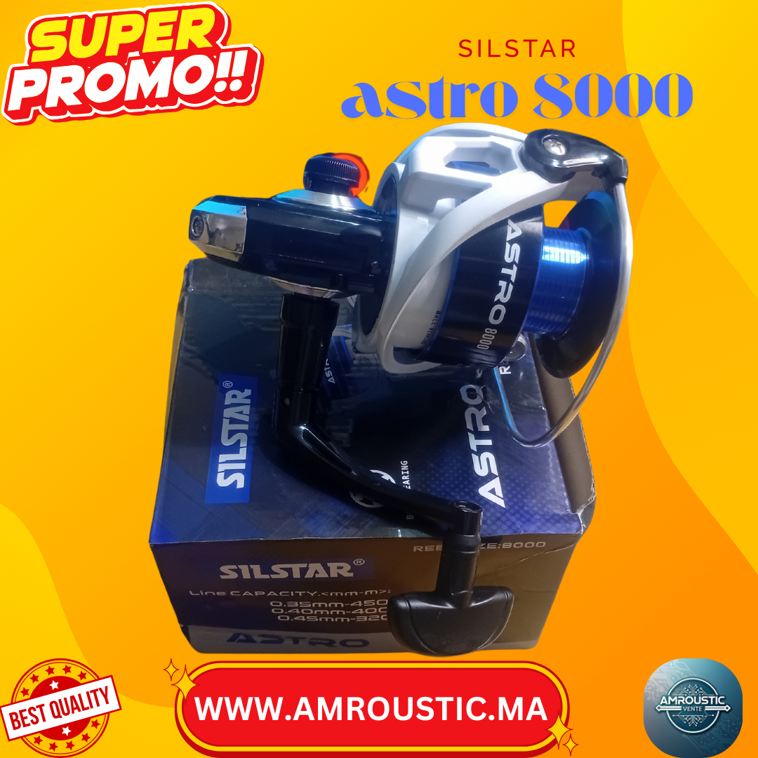 بكرة ASTRO 8000 Silstar