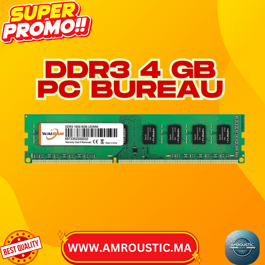 كمبيوتر مكتبي ddr3 4 جيجابايت