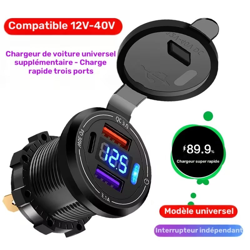 شاحن USB مدمج 12V-40V مع مقياس الفولت، تايب سي، QC 3.0 ومفتاح تشغيل للسيارة، الدراجة النارية، الشاحنة والقارب