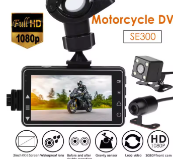 caméra DVR moto 2 channels Full HD 1080P