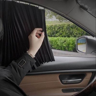 4 قطع ستارة شمسية منزلقة