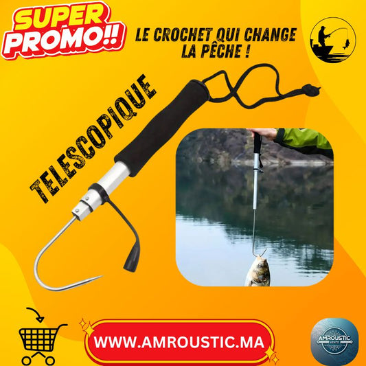 صنارة صيد تلسكوبية بطول 30 سم