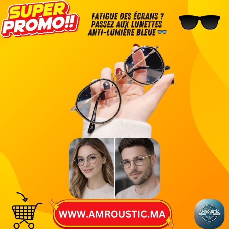 Lunettes Rondes Oversize Anti-Lumière Bleue – Monture Métal Unisexe (Étudiants / Bureau)