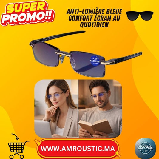 نظارات قراءة أهورا بدون إطار - مربعة، مضادة للضوء الأزرق، للجنسين (RG0008A)