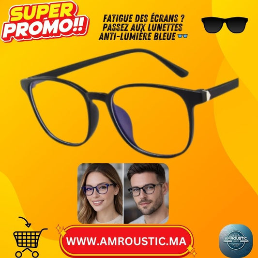Lunettes Anti-Lumière Bleue KOTTDO (Modèle 5086) – Cadre Rétro Unisexe en Plastique