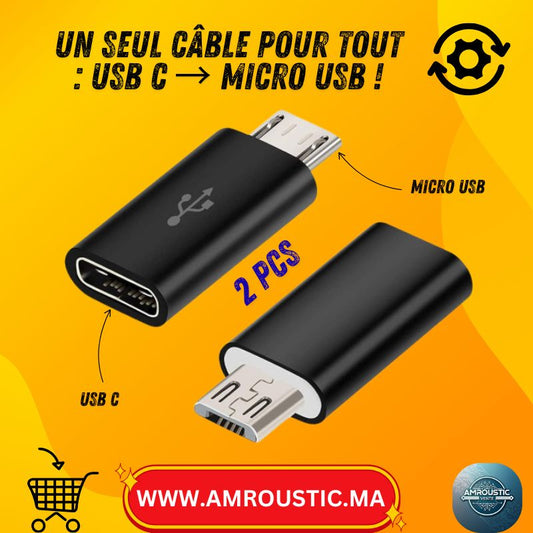 محول من منفذ Micro USB إلى منفذ USB-C (منفذ USB-C أنثى ← منفذ Micro-USB ذكر) – للشحن ونقل البيانات