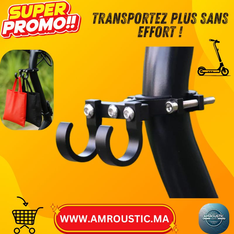 خطاف مزدوج من الألومنيوم للسكوتر - حامل حقيبة معزز، تركيب سريع