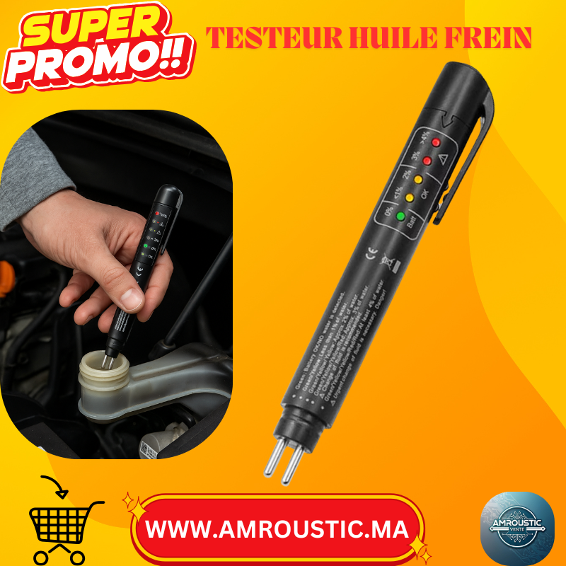 قلم اختبار سائل الفرامل