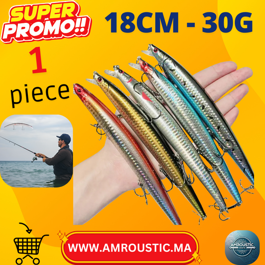 طعم بلاستيكي (17.8 سم - 30 جم)