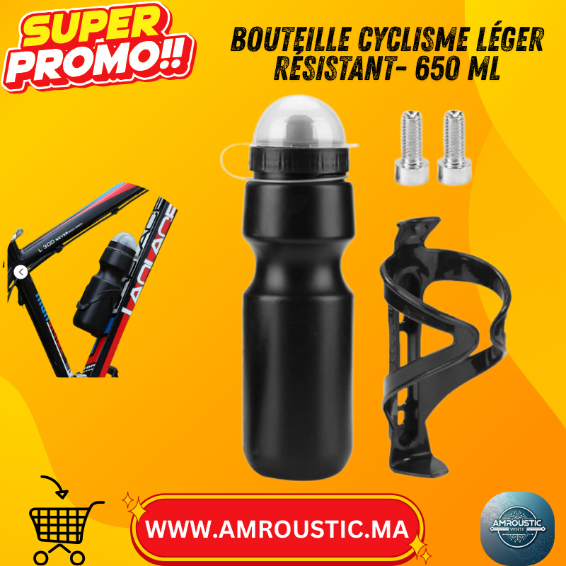 زجاجة ماء سعة 650 مل لركوب الدراجات